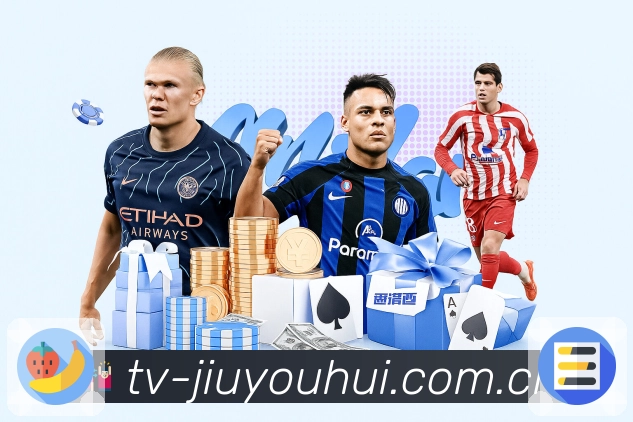 比分数据与统计对比