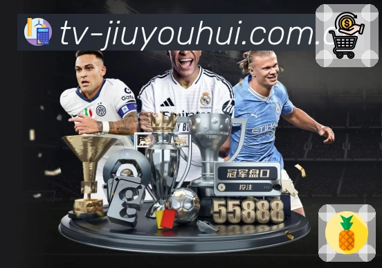 体育平台欢迎图